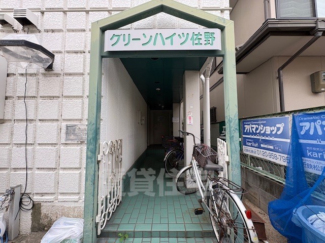 建物エントランス