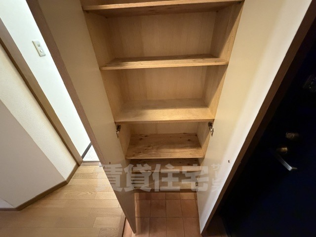 収納