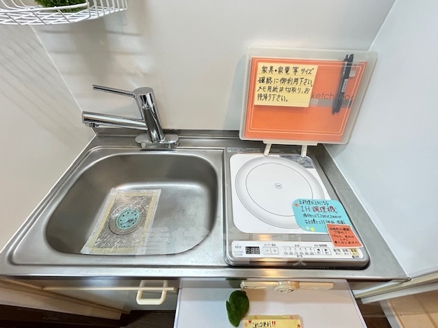 キッチン