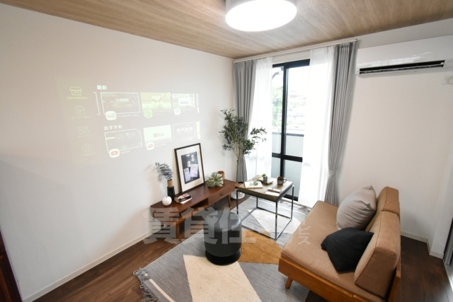 居室・リビング