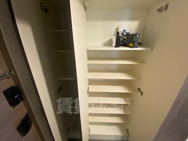 収納