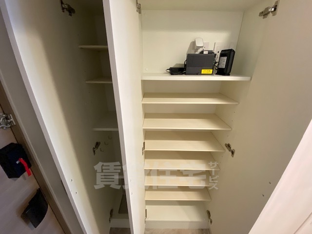 収納