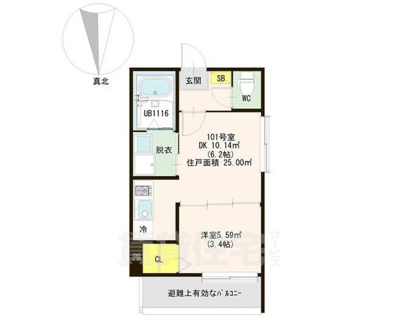 サムネイルイメージ