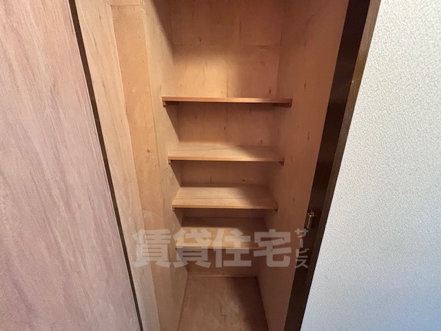 収納