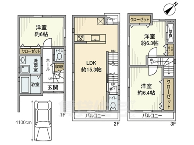 サムネイルイメージ