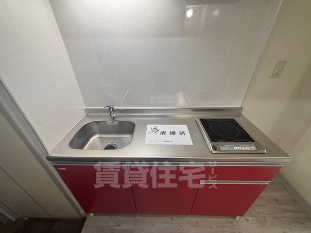 キッチン
