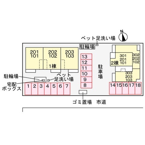 駐車場