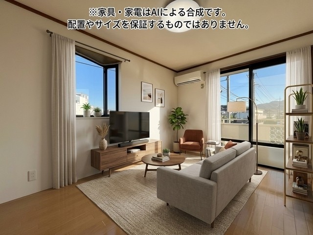 居室・リビング