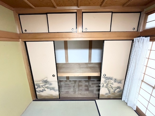 収納