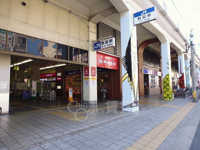 周辺