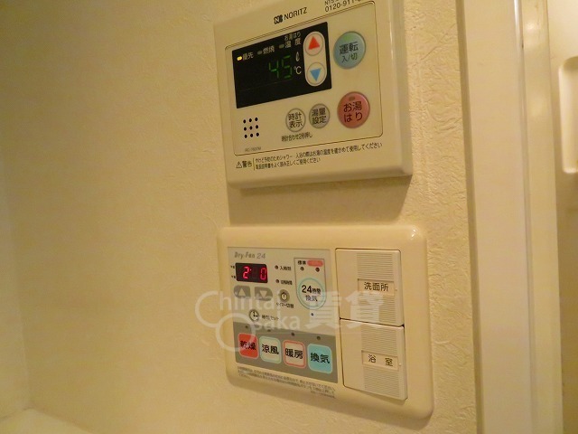 シャワールーム