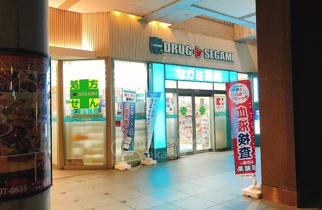 周辺