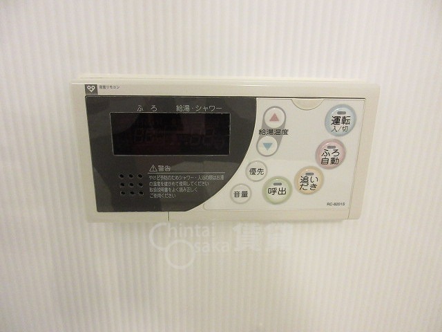 シャワールーム