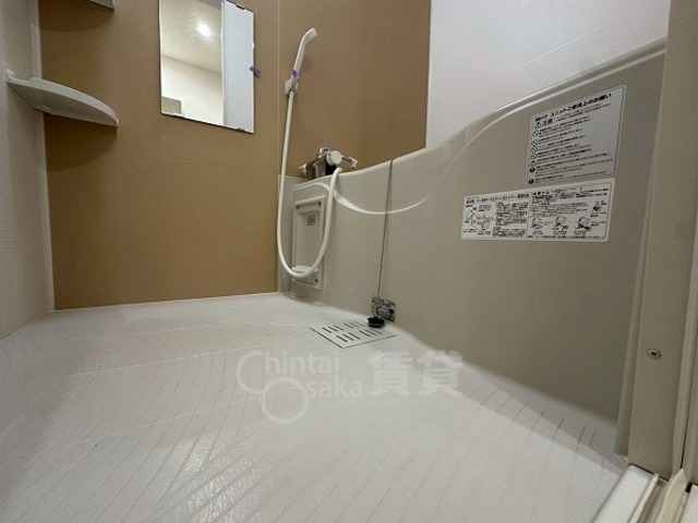 シャワールーム