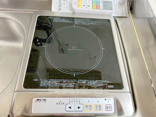 キッチン