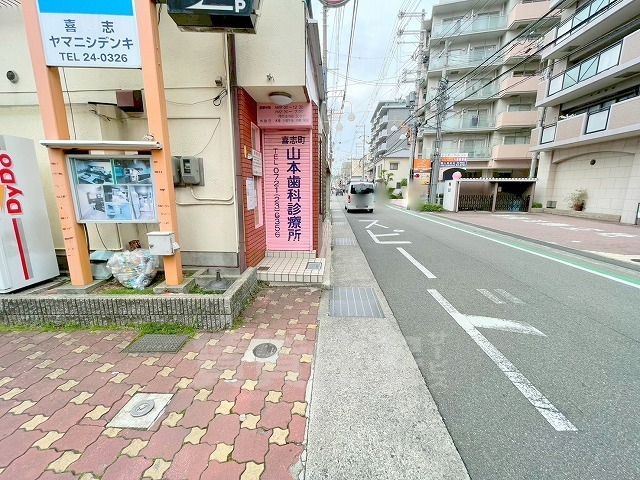周辺