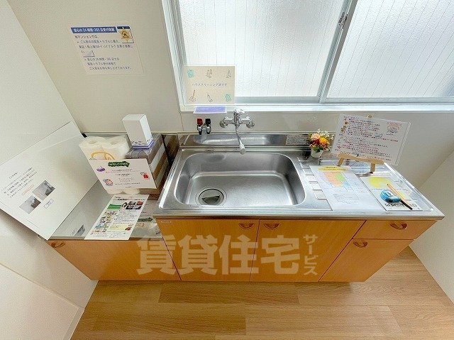 キッチン