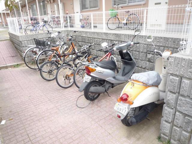 その他