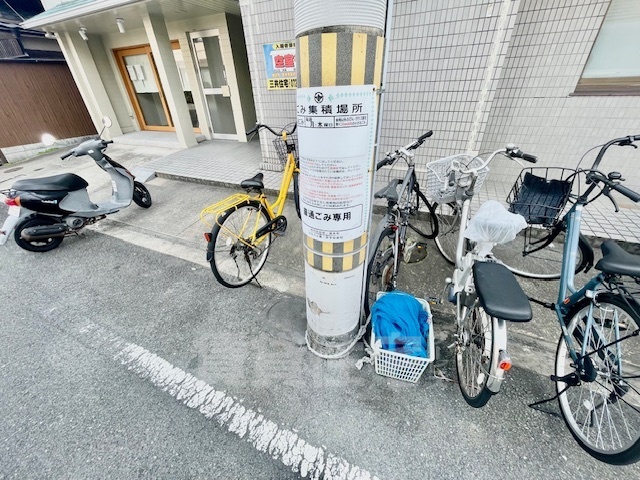 その他