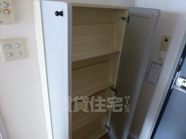 収納