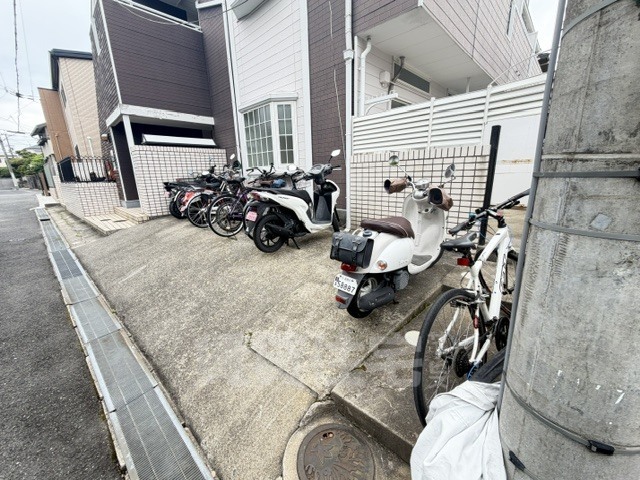 その他