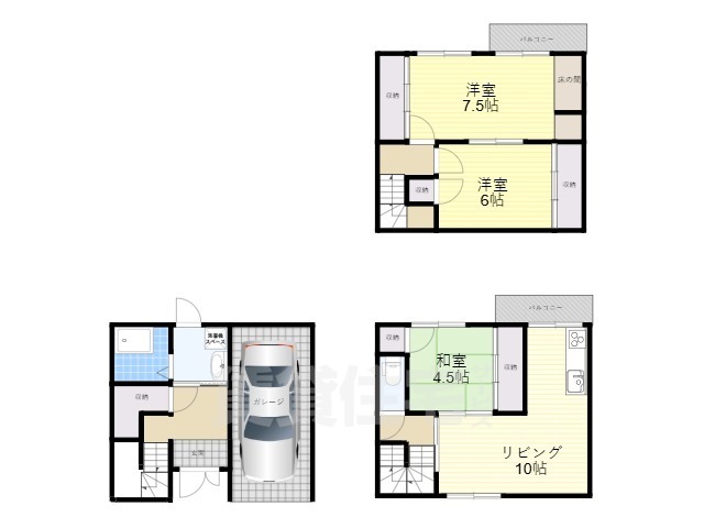 サムネイルイメージ