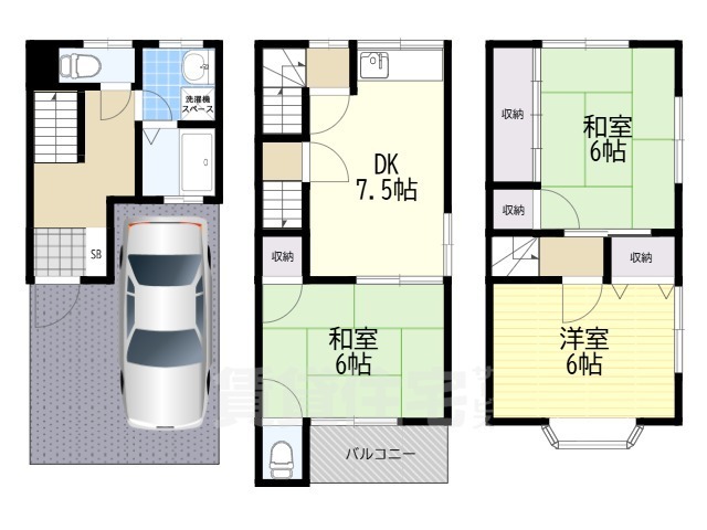 サムネイルイメージ