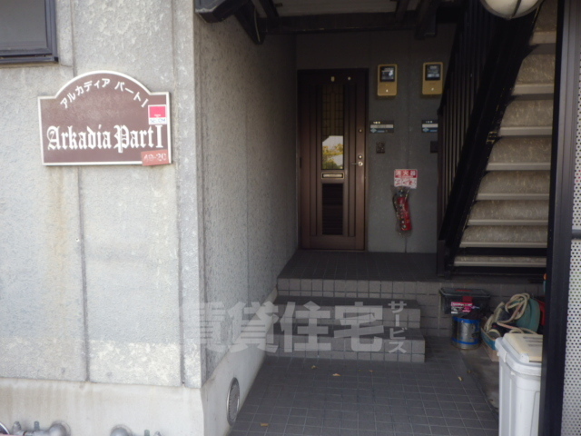 建物エントランス