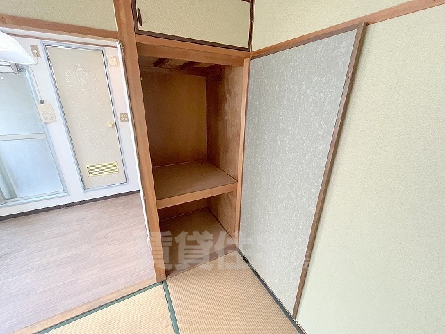 収納
