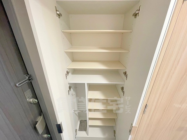 収納