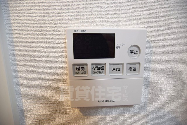 シャワールーム