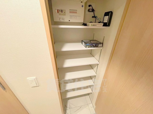 収納