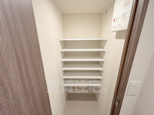 収納