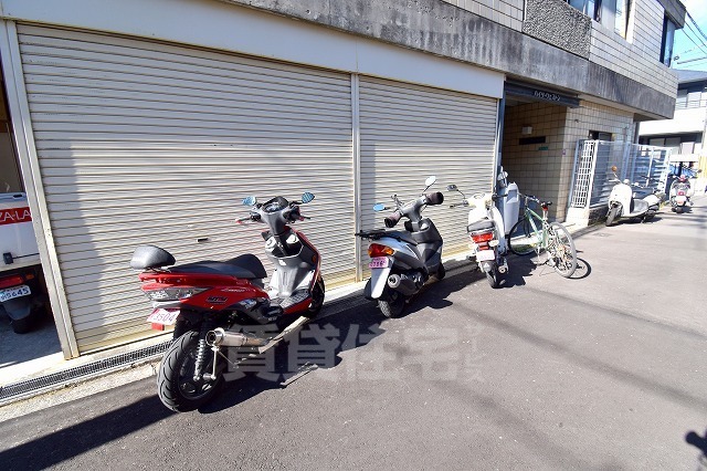 その他