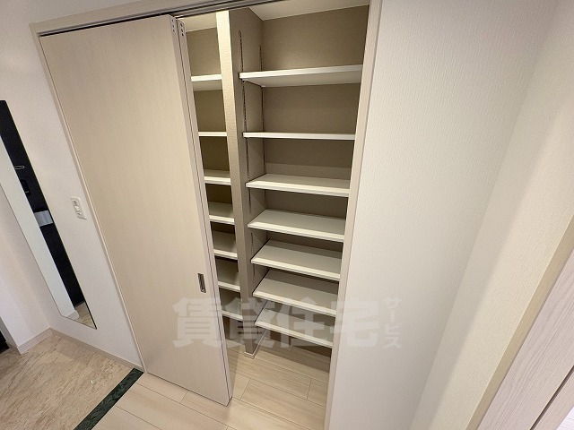 収納