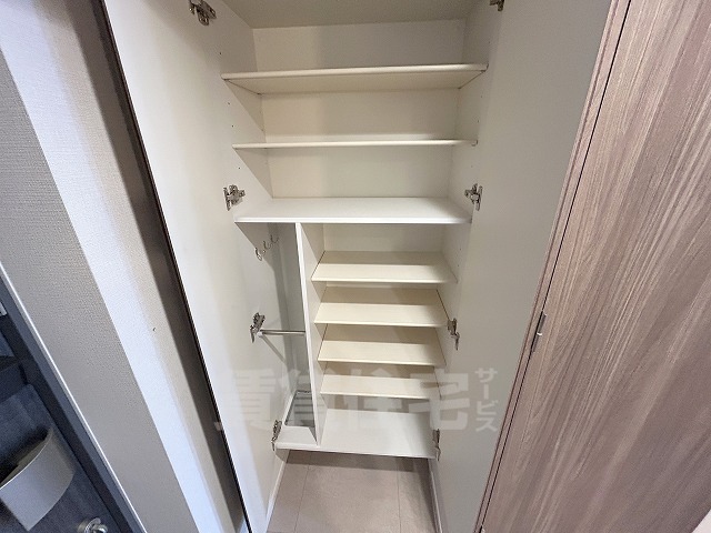 収納