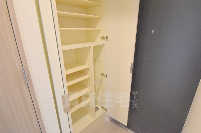収納