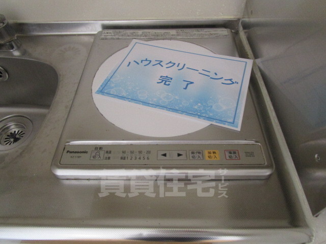 キッチン