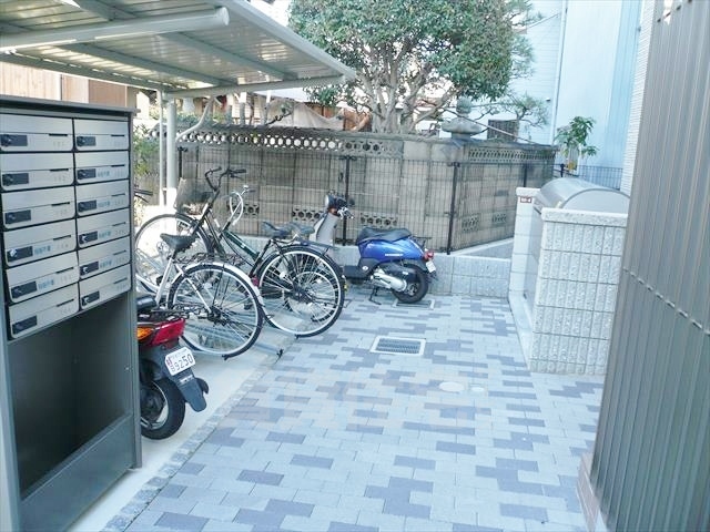 その他