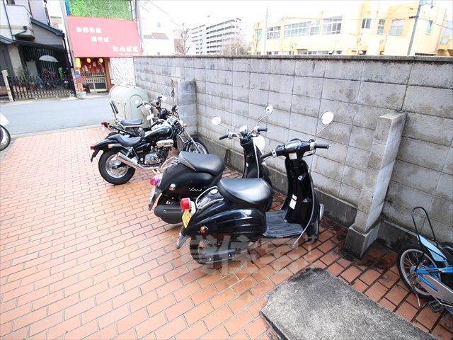 その他