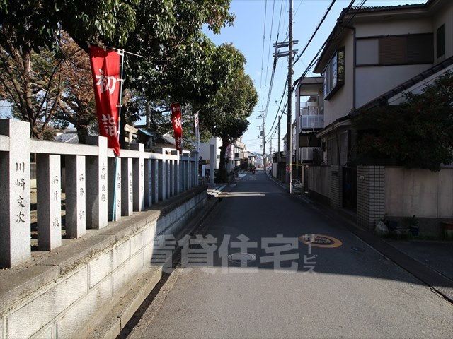 周辺