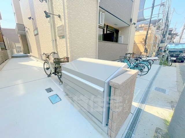 その他