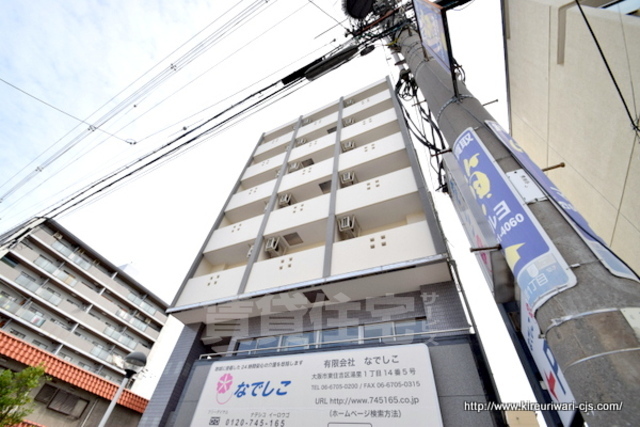 部屋画像