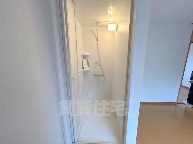 シャワールーム