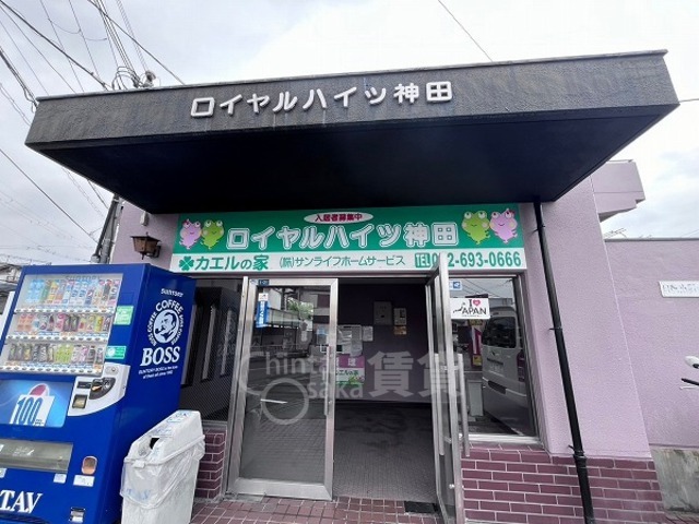 建物エントランス