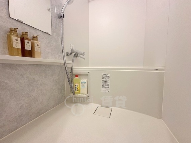 シャワールーム