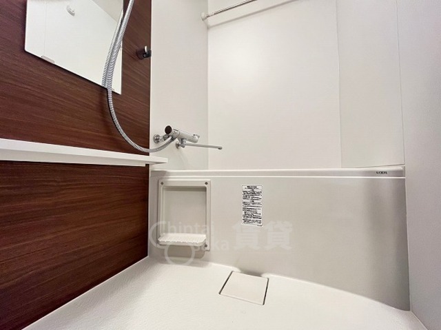 シャワールーム