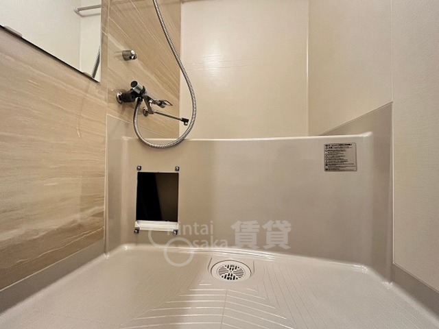 シャワールーム