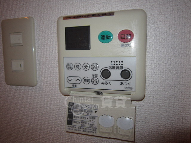 シャワールーム