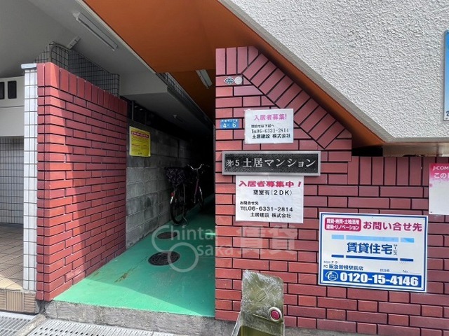 建物エントランス